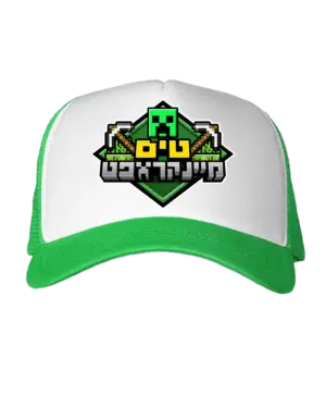 כובע טים מיינקראפט