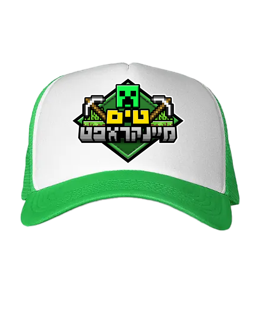United-Hat